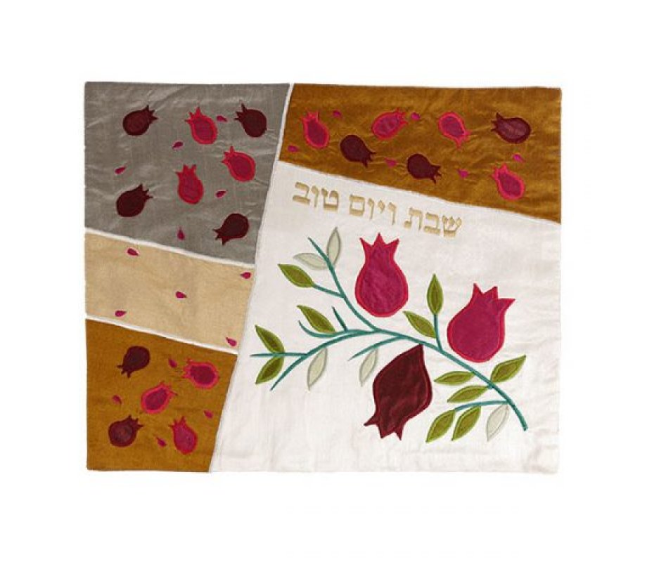 Raw Silk Challah Cover Embroidered Pomegranate Appliques, Gold - Yair Emanuel