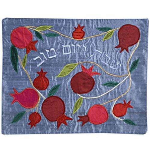 Raw Silk Challah Cover Embroidered Pomegranate Appliques, Red - Yair Emanuel