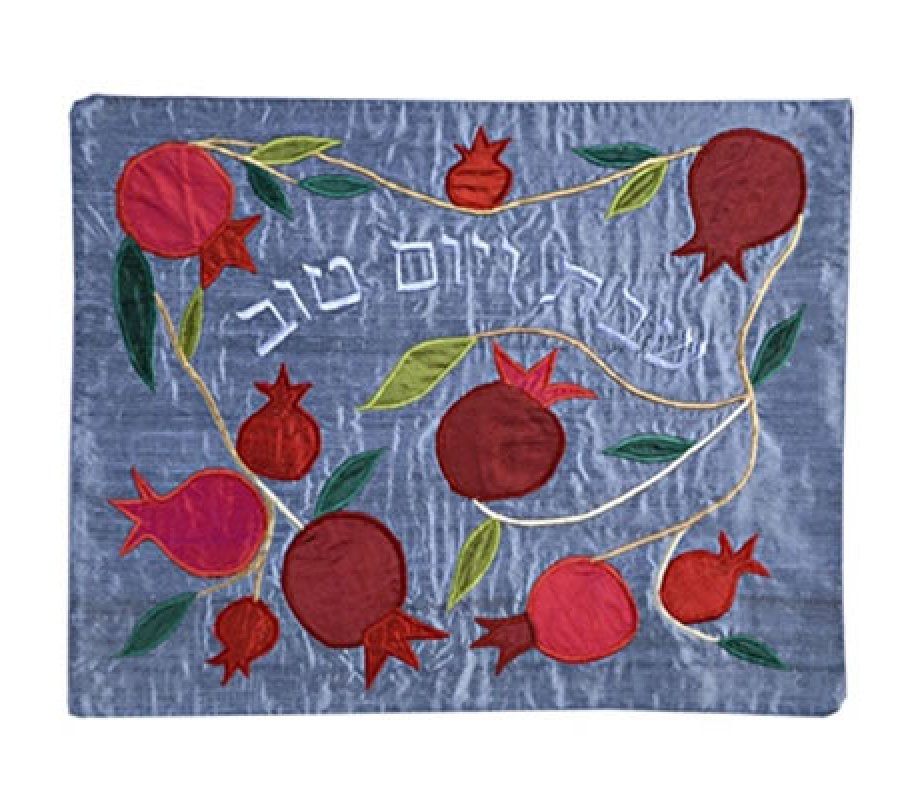 Raw Silk Challah Cover Embroidered Pomegranate Appliques, Red - Yair Emanuel