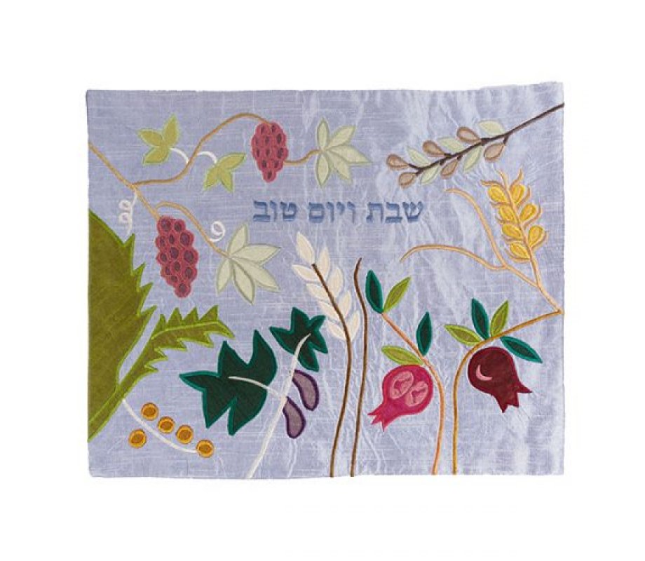Raw Silk Challah Cover Embroidered Seven Species Appliques, Blue - Yair Emanuel