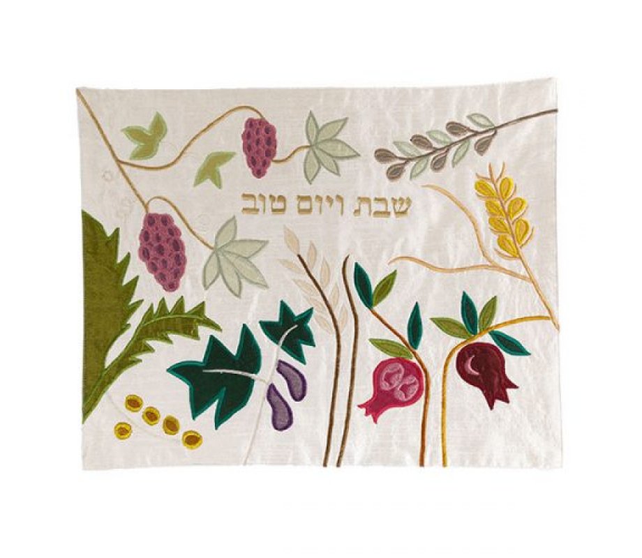 Raw Silk Challah Cover Embroidered Seven Spices Appliques, Cream - Yair Emanuel