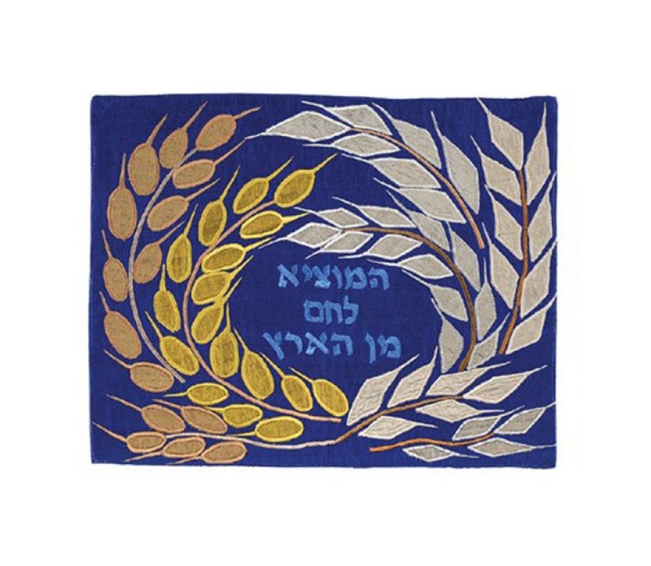 Raw Silk Challah Cover with Embroidered Wheat Appliques, Gold and Silver - Yair Emanuel
