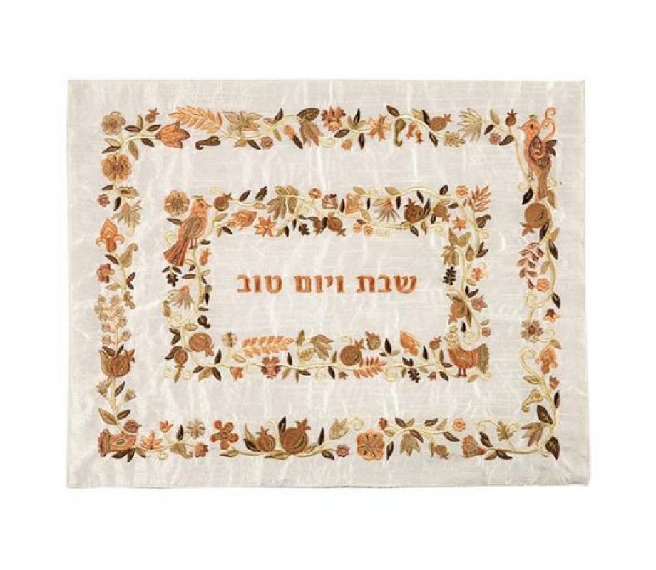 Raw Silk Embroidered Challah Cover Floral, Gold - Yair Emanuel