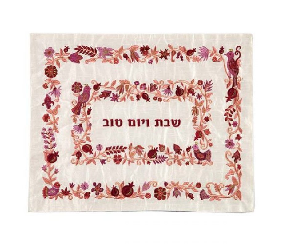 Raw Silk Embroidered Challah Cover Floral, Maroon - Yair Emanuel