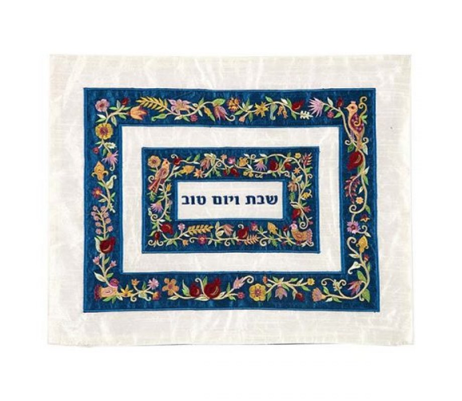 Raw Silk Embroidered Challah Cover, Pomegranates & Flowers on Blue - Yair Emanuel
