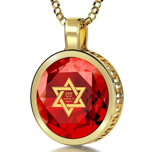 Red Shema Star of David Goldfilled Pendant By Nano Jewelry