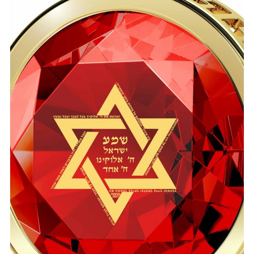 Red Shema Star of David Goldfilled Pendant By Nano Jewelry