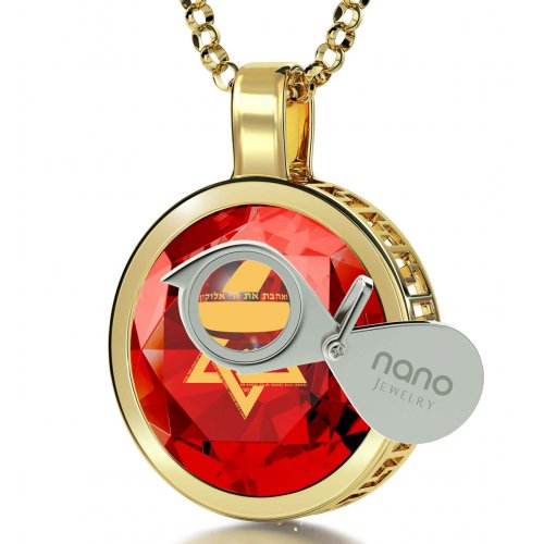 Red Shema Star of David Goldfilled Pendant By Nano Jewelry