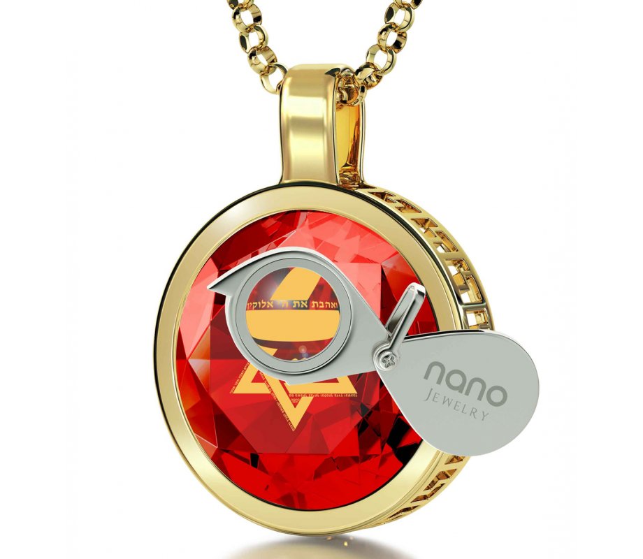 Red Shema Star of David Goldfilled Pendant By Nano Jewelry