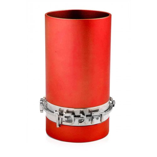 Red Anodized Aluminum Blessing Kiddush Cup by Benny Dabbah