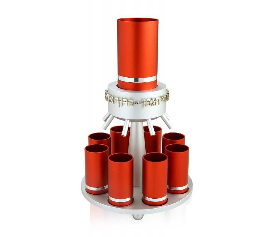 Red Anodized Aluminum Wine Fountain Silver Line 8 Cups by Benny Dabbah