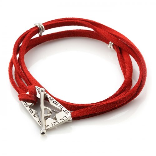 Red Kabbalah Bracelet with Ana BeKoach by HaAri Jewelry