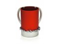 Red Netilat Yadayim Wash Cup - Dabbah