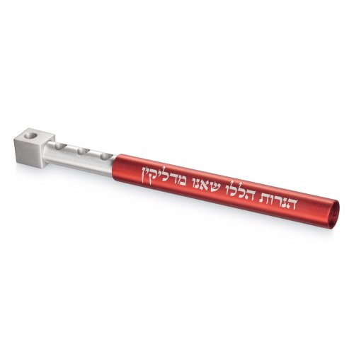 Red and Silver Anodized Aluminum Travel Menorah - Adi Sidler