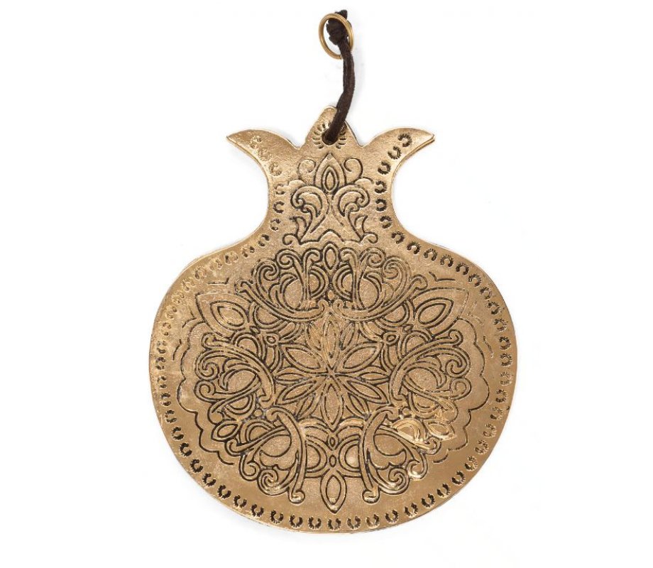 Replica in Gold of Antique Morroco Pomegranate Lamp Pendant - Israel Museum