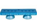 Reversible Hanukkah Menorah and Shabbat Candlesticks, Turquoise - Yair Emanuel