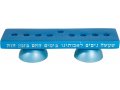 Reversible Hanukkah Menorah and Shabbat Candlesticks, Turquoise - Yair Emanuel