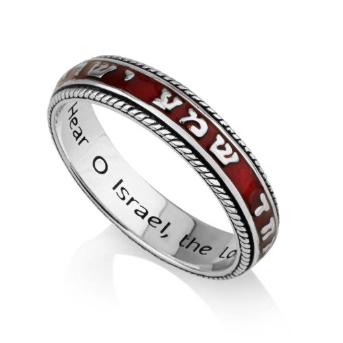 Ring in Sterling Silver with Shema Yisrael on Red Enamel Band  English and Hebrew