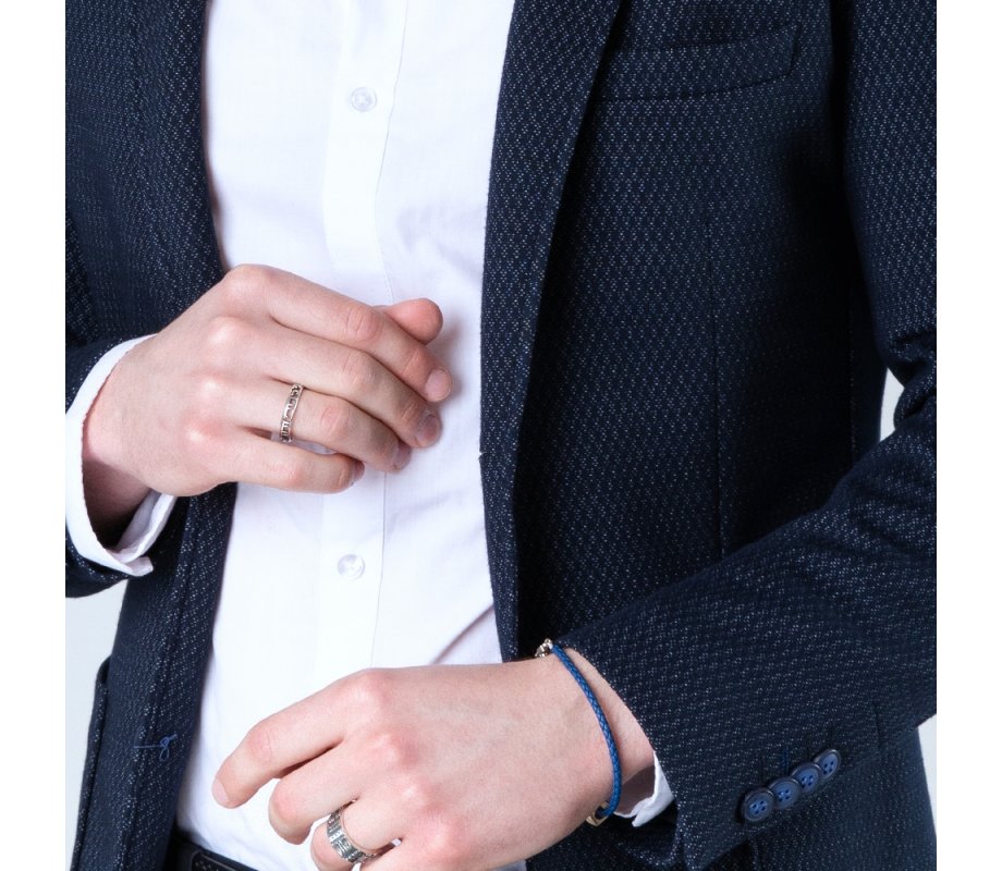 Ring of Sterling Silver, Ani Ledodi Words Cutout in Hebrew  English Inside