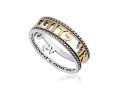 Ring of Sterling Silver, Hebrew Gold Plate Cutout Ani Ledodi  English Inside