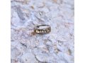 Ring of Sterling Silver, Hebrew Gold Plate Cutout Ani Ledodi  English Inside