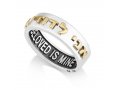 Ring of Sterling Silver with Embossed Gold Plated Ani Ledodi  Hebrew and English