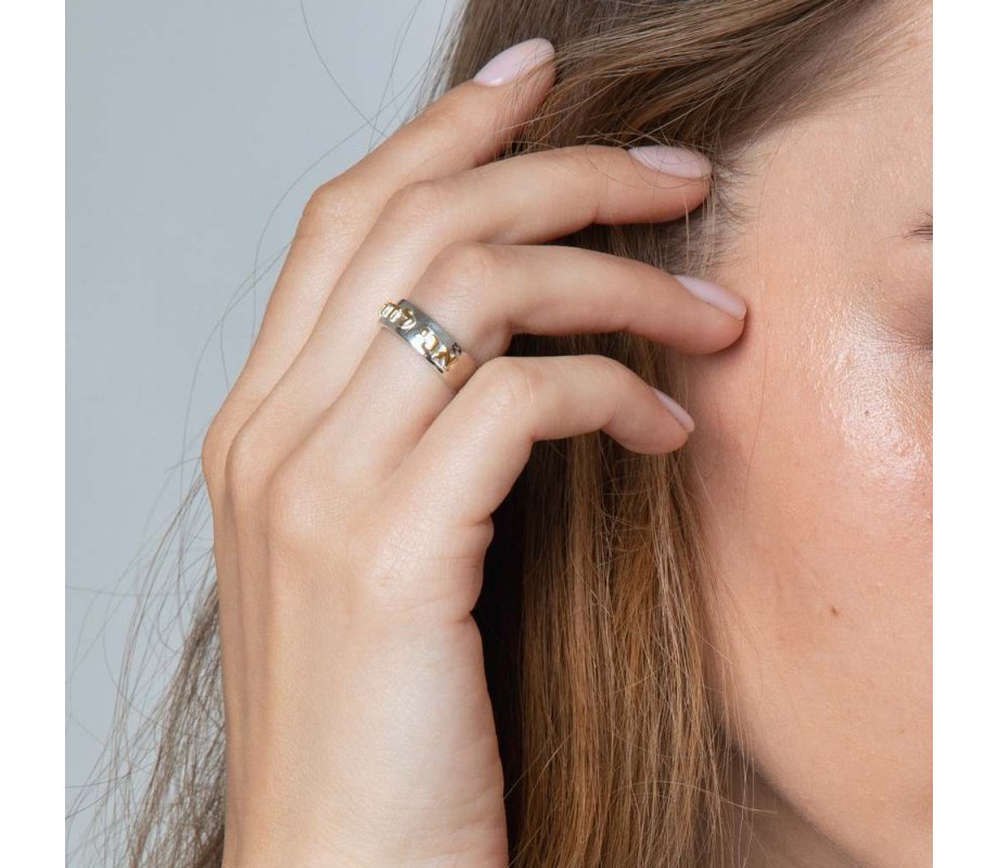 Ring of Sterling Silver with Embossed Gold Plated Ani Ledodi  Hebrew and English