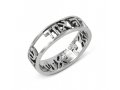 Ring with Engraved Shema Yisrael Prayer in Hebrew - 925 Sterling Silver