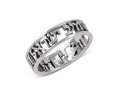 Ring with Engraved Shema Yisrael Prayer in Hebrew - 925 Sterling Silver