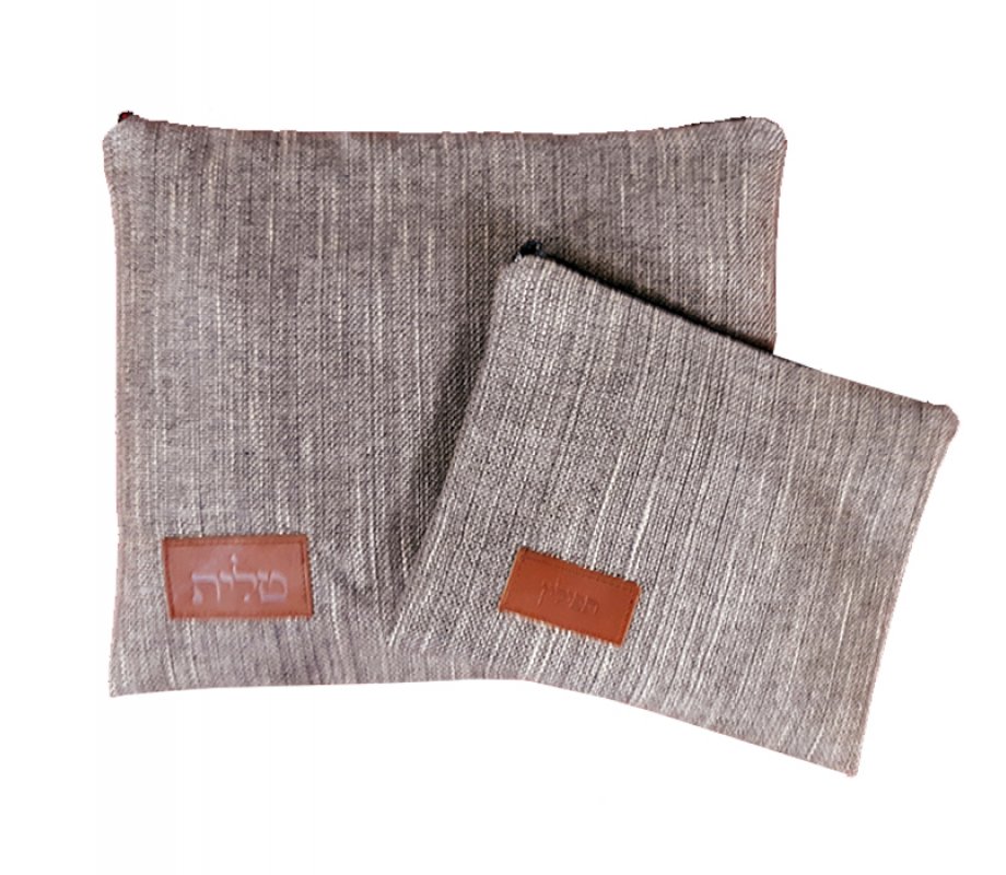 Ronit Gur Tallit and Tefillin Bag Set, Woven Fabric - Blue