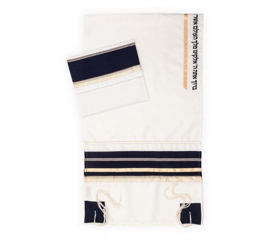 Ronit Gur White Tallit Set with Black and Gold Stripes
