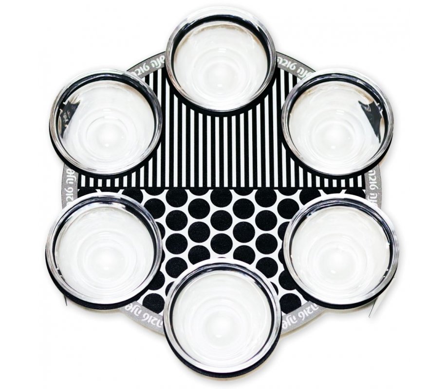 Rosh Hashanah Special Foods Dish, Black and White Geometric Design - Dorit Judaica