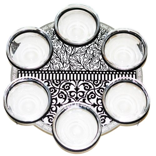 Rosh Hashanah Special Foods Simainim Dish, Black & White Leaf Design - Dorit Judaica