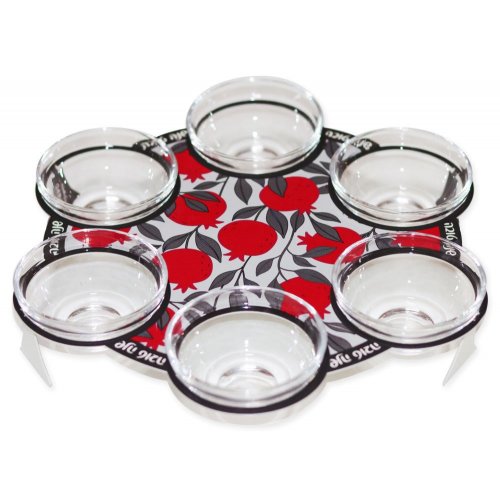 Rosh Hashanah Special Foods Simanim Tray, Red Pomegranate Design - Dorit Judaica