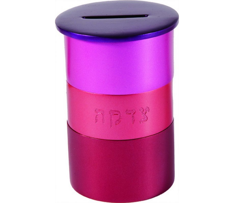 Round Anodized Aluminum Charity Tzedakah Box, Shades of Red - Yair Emanuel
