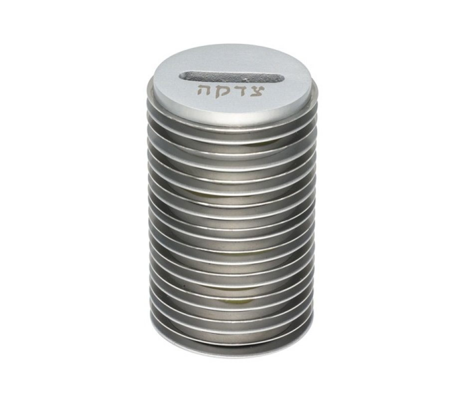 Round Charity Tzedakah Box with Stacked Discs, Matte and Shiny Grays - Yair Emanuel