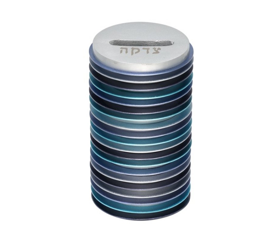 Round Charity Tzedakah Box with Stacked Discs, Shades of Blue - Yair Emanuel