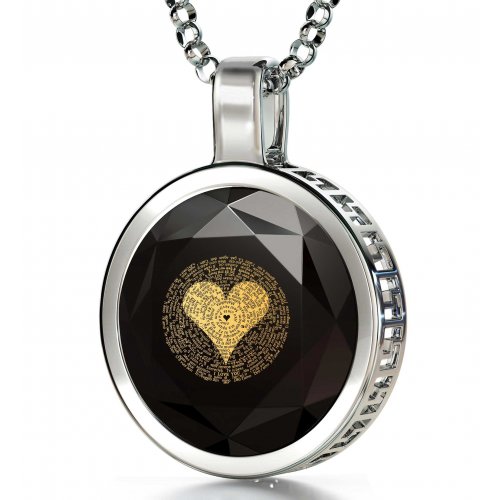 Round 'I Love You' in 120 Languages Pendant - Silver