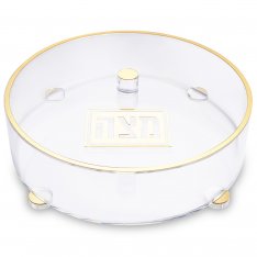 Round Lucite Passover Shmurah Matzah Holder With Gold Accents