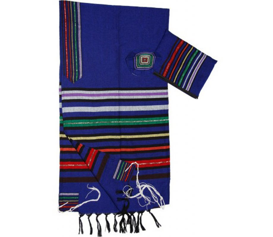 Royal Blue Handwoven Cotton Tallit Set with Josephs Multicolor Stripes - Gabrieli