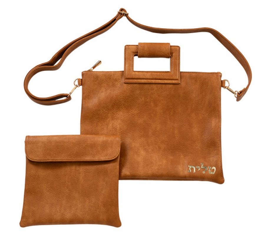 Rust Brown Faux Leather Tallit and Tefillin Bags with Detachable Shoulder Straps