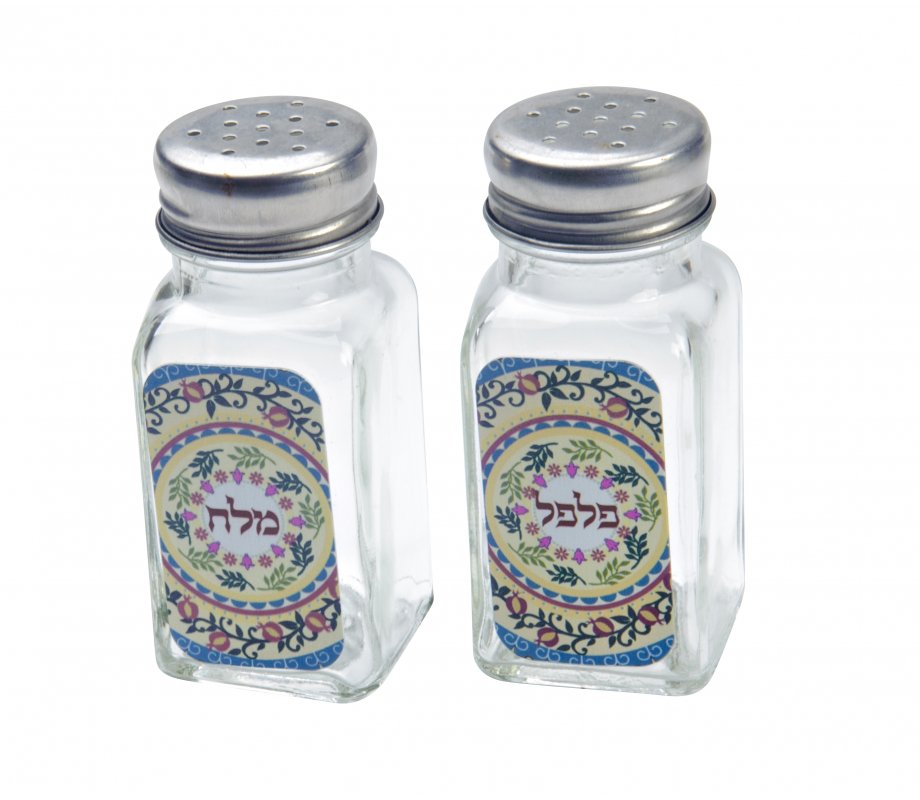 Salt and Pepper Shaker Set Hebrew - Circular Pomegranates by Dorit Judaica