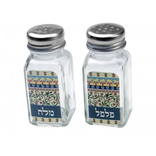 Salt and Pepper Shaker Set Hebrew - Decorative Design by Dorit Judaica