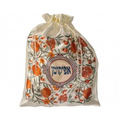 Satin Afikoman Bag, Vibrant Orange Pomegranates Print - Dorit Judaica