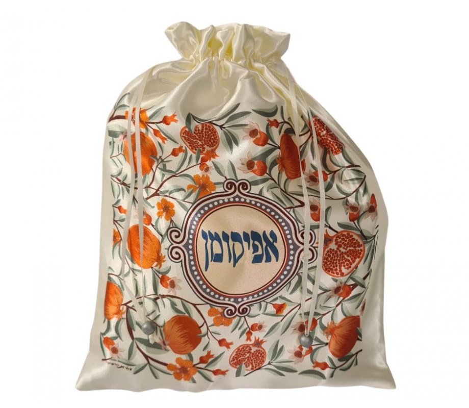Satin Afikoman Bag, Vibrant Orange Pomegranates Print - Dorit Judaica
