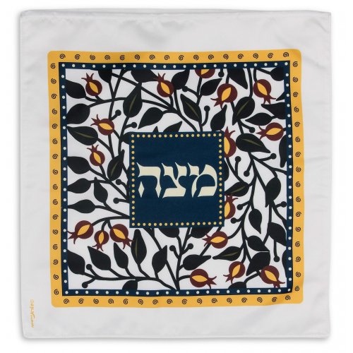 Satin Matzah Cover, Flowing Pomegranates in Mustard and Dark Green - Dorit Judaica