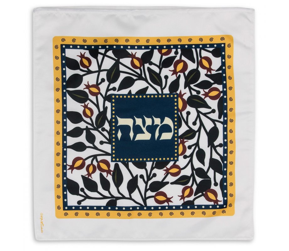 Satin Matzah Cover, Flowing Pomegranates in Mustard and Dark Green - Dorit Judaica