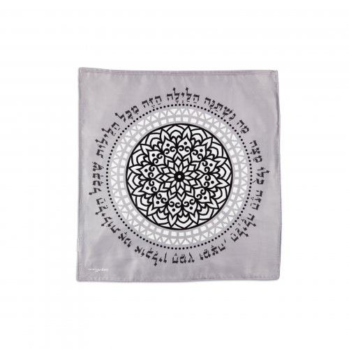 Satin Matzah Cover, Black and White Mandala Design with Mah Nishtanah - Dorit Judaica