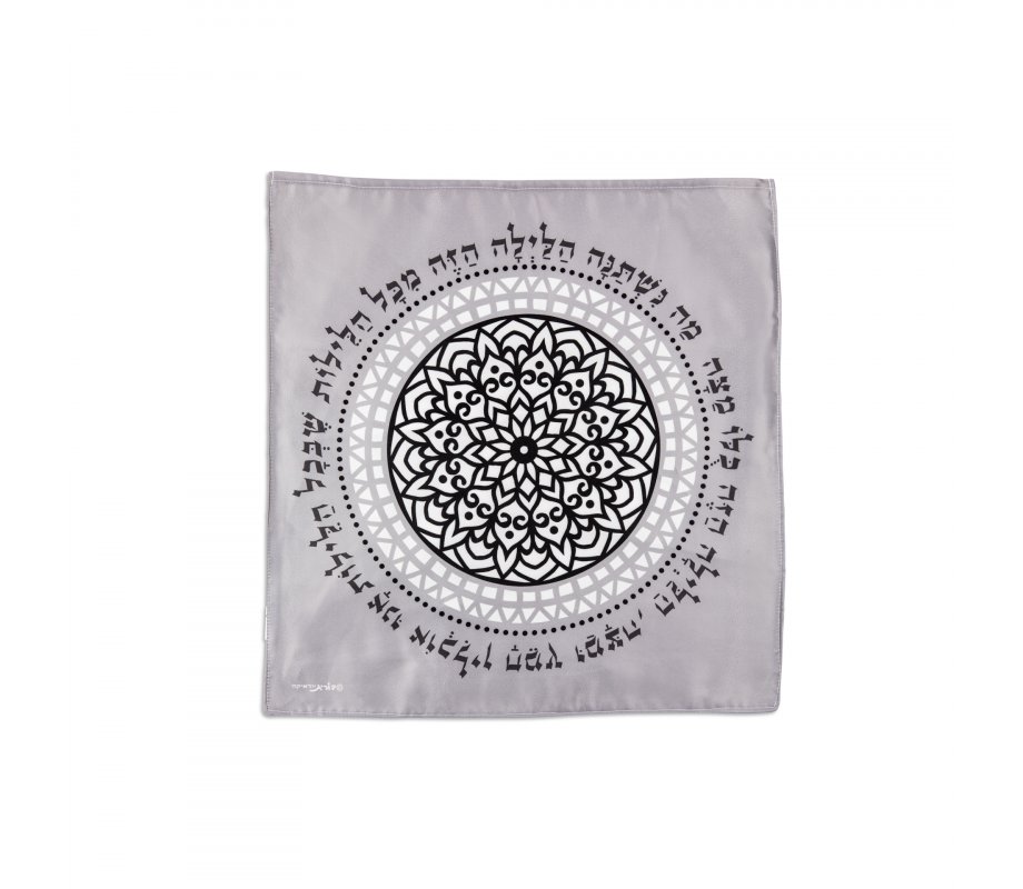 Satin Matzah Cover, Black and White Mandala Design with Mah Nishtanah - Dorit Judaica