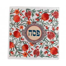 Satin Matzah Cover, Open and Closed Pomegranates and Buds  Dorit Judaica